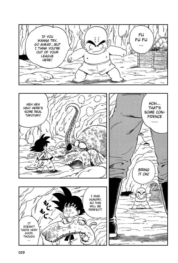 Dragon Ball Chapter 75.089 33